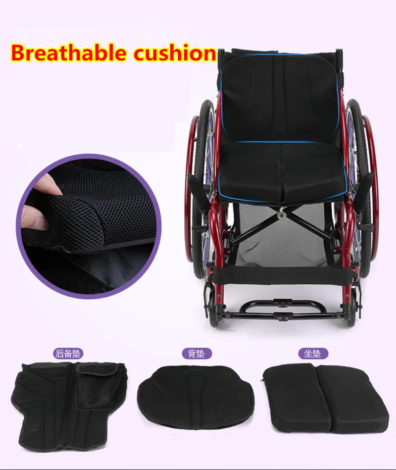 Useful Folding Ultralight Small Sport Wheelchair For Athlete