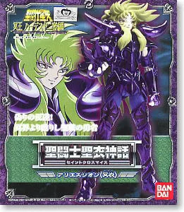 

Free shipping Bandai Saint Seiya Cloth Myth Specters Surplice black Aries Pope Shion