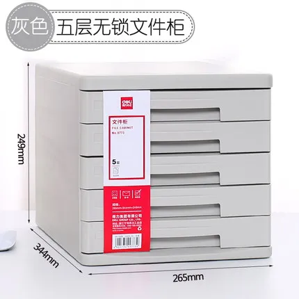 5-layer Desktop file cabinet  Drawer type plastic file holder Office data storage file box