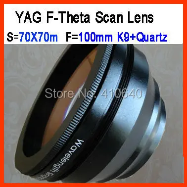 F-Theta 1064 nm S70X70 scan len for YAG laser machine focalize length F100 screw 85X1 from field len factory MORE SIZE AVAILABLE