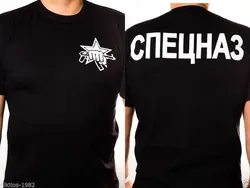 T-shirt New Hot Sale T-shirt T-Shirt b&w military of Russian Special troops Quality cotton in sizes