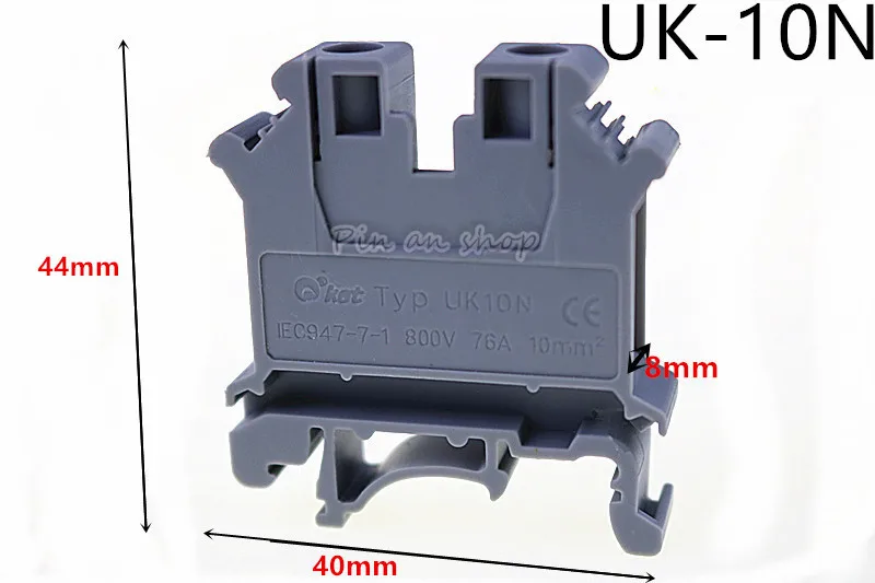 10PCS UK-10N gray DIN rail Wiring board connector terminals copper part  Cable row connection