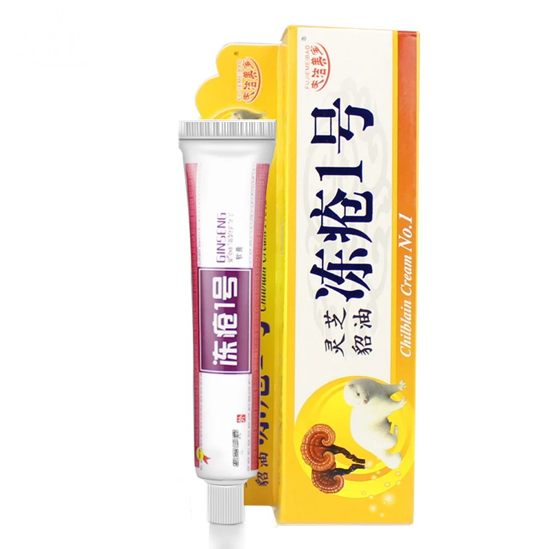 Chilblain Cream Hand Foot Crack Cream Heel Chapped Peeling Foot Hand Anti Chapping Treatment Skin Cracking Chilblain Cream