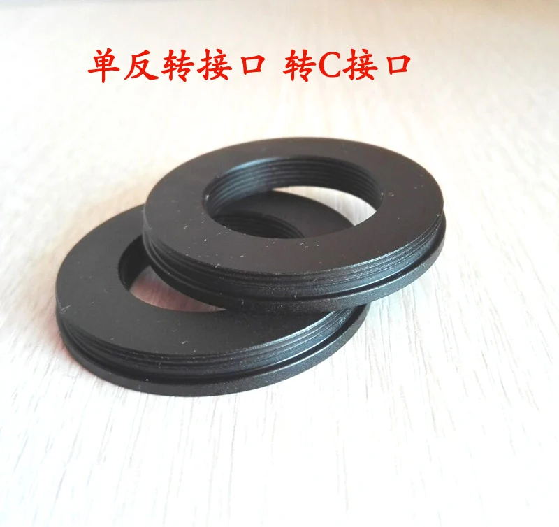 1pc M42X0.75mm C interface M25.4 1/32 lens to M42 interface Single Reverse interface to Camera Digital Microscope Ring