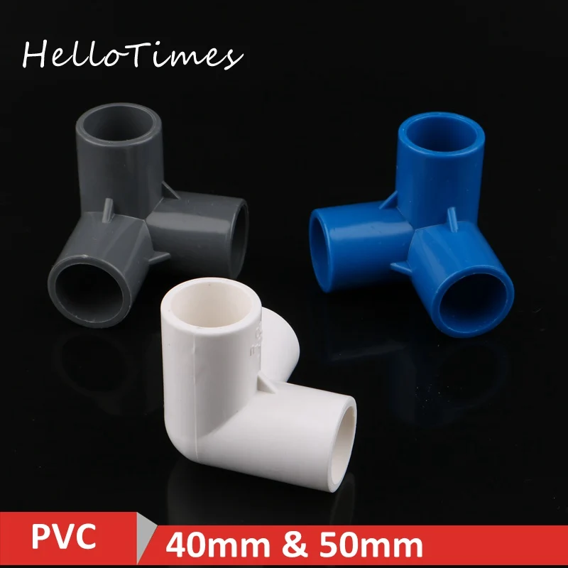 ID 40mm 50mm PVC Pipe Connector 3 Way Stereo Joints Three-dimensional Connector Water Pipe 3D DIY Joints