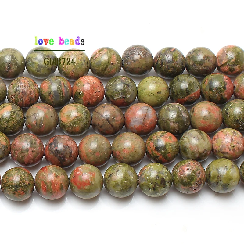 wholesale Natural Unakite Stone Round Loose Beads For Jewelry Making 15.5 inches Pick Size  4/6/8/10/12/14mm F00075