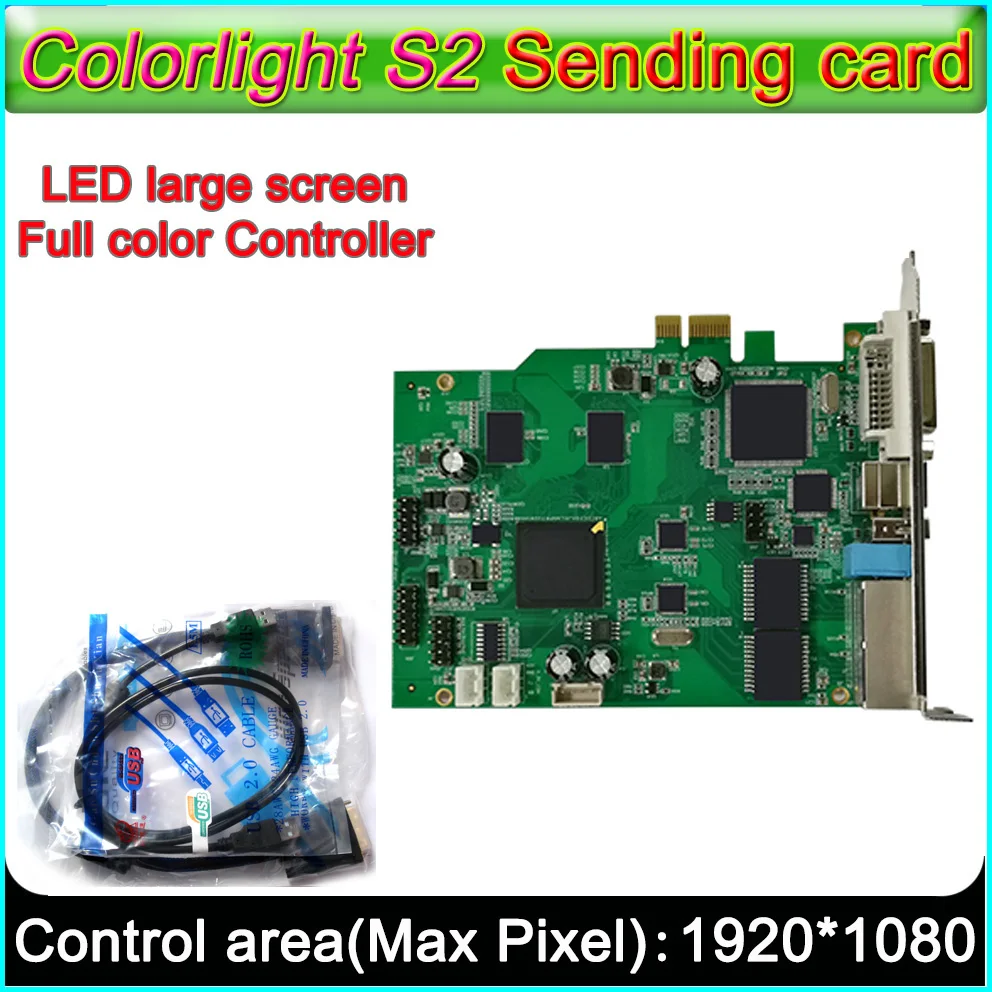 

Colorlight iT7 Sending Card replacement product S2,P3/P4/P5/P6/P7.62/P10/P16/P20 Full-color LED display module sending card