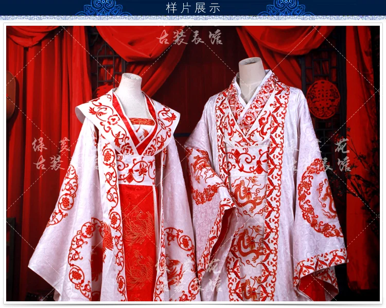 TV Play Great Tang Empress - Wu Zetian Actress Costume Delicate Embroidery with Gorgeous Long Tail Emperor & Empress Costume