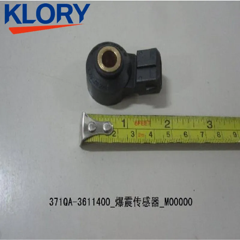 371QA-3611400 knock sensor For F0  F3DM 10133478-00