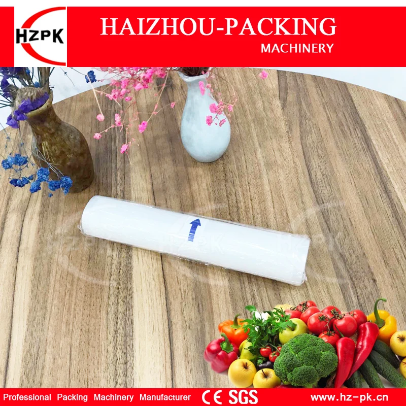 

HZPK Home Vacuum Sealer Bag Vacuum Bags For Food Use In Conjunction with A Household Vacuum Sealer Freshness Protection Package