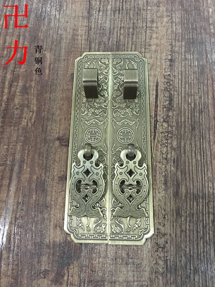 

Upset edition! Chinese antique furniture accessories wardrobe handle copper top cabinet cabinet door handle copper bat