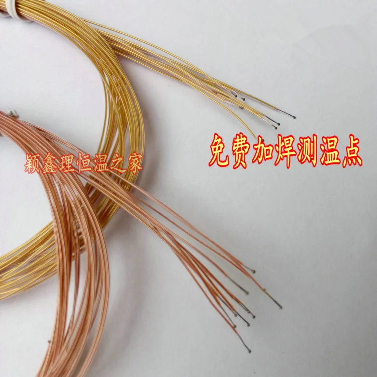 1pcs tt-k-36-sle THERMO-COUPLE WIRE K Type temperature sensor wire K type thermocouple wire 2*0.127 TT-K-36-SLE for PCB PCBA BGA