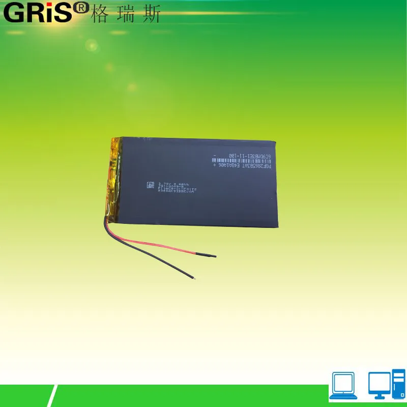 2600mAH 3.7V 2865113 batterijen, DIY mobiele voedingen, oplaadbare accessoires, tablet computers, batterijen Oplaadbare Li