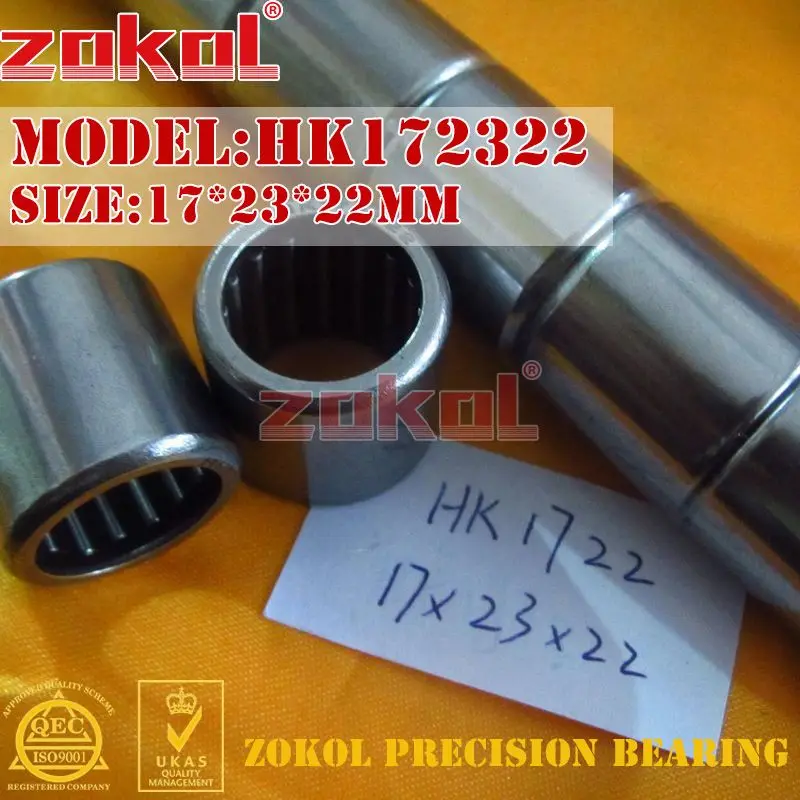 5 Pcs/Lot HK1712/1714/1716/1718/1720/722 Roulements À aiguilles 17*23*12/14/16/18/20/22MM ZOKOL