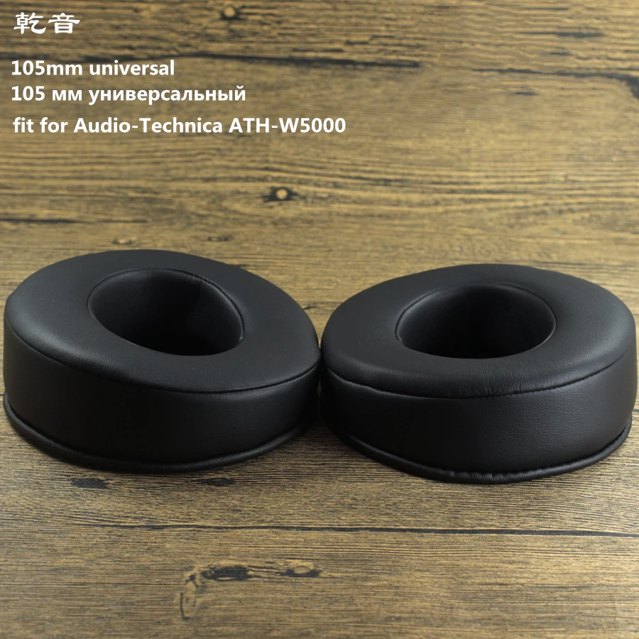 1 Para 105MM Zamienne Miękkie Nauszniki z Proteiny Jagnięcej i Pianki do Słuchawek Audio-Technica ATH-W5000, Wysoka Jakość 1.15 — zdjęcie 4