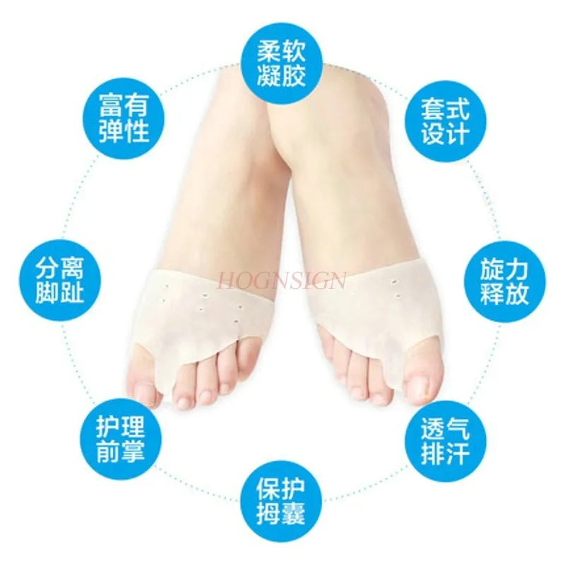 Biogel Grote Voet Duim Valgus Teen Instrument Hallux Valgus Correctie Grote Voet Bone Aligner