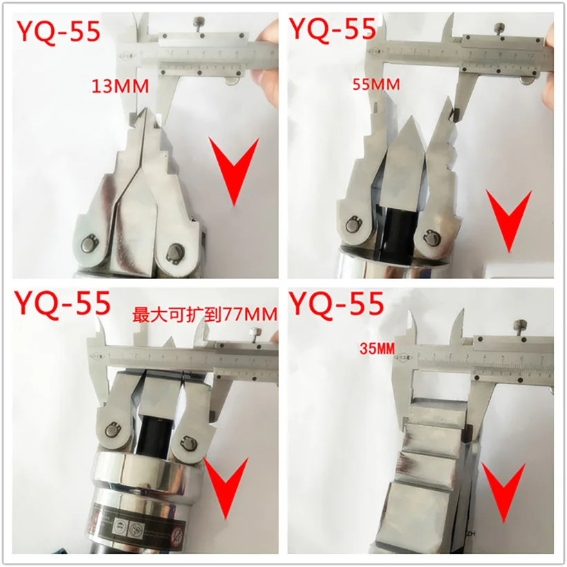 Handheld Hydraulic Flared Device Integral Hydraulic Flange Separator YQ-55 Manually Open Separation Tool Fire Rescue Tool 1PC
