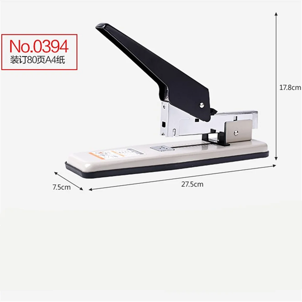 NO0394 Heavy Duty Stapler with 500pcs 23/10 Staples,  80 Sheet Capacity For Office Home