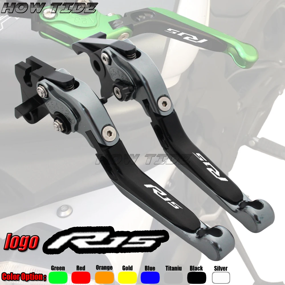 For YAMAHA YAMAHA R15 R 15 2011-2016 logo R15 Motorcycle Adjustable Folding Extendable Brake Clutch Levers fit