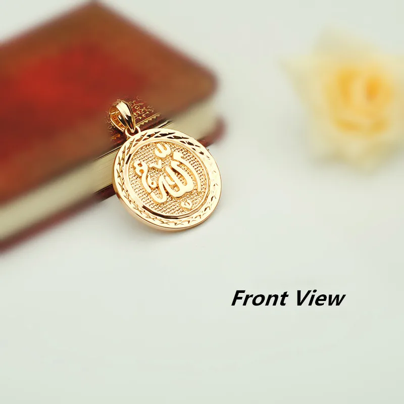 Turkey Islamic Allah Pendant New Fashion Pendant Rose 585 Gold Color Muslim Jewelry Accessories Women and Men Necklace Pendants