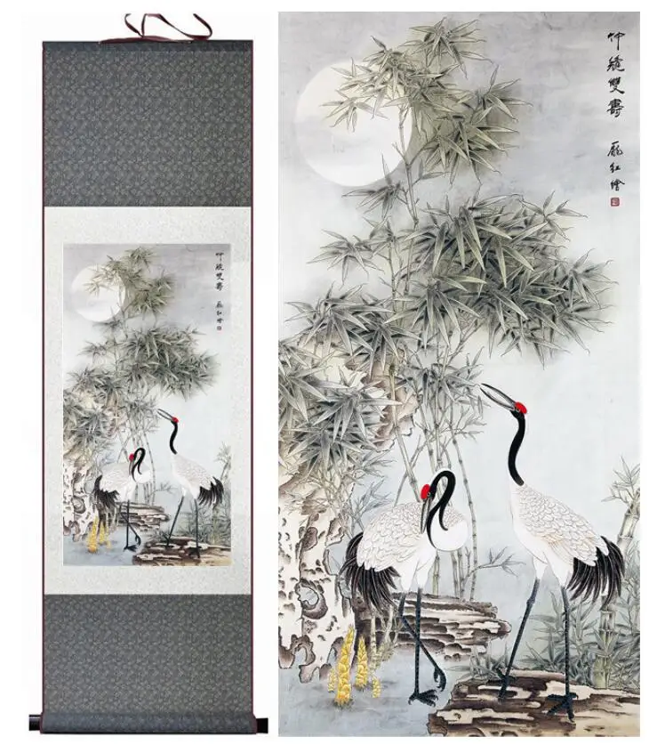 

Crane painting Chinese Art Painting Home Office Decoration Chinese scroll painting crane paintingPrinted painting