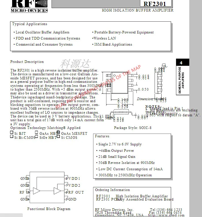 5pcs/lot RF2301 SOP8 In Stock