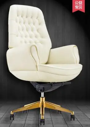 White leather boss chair. Computer chair swivel office ergonomic .69