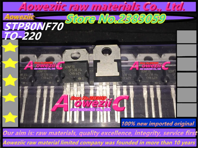 Aoweziic  2016+ 100% new imported original STP80NF70 P80NF70  TO-220 MOS transistor  80A 70V