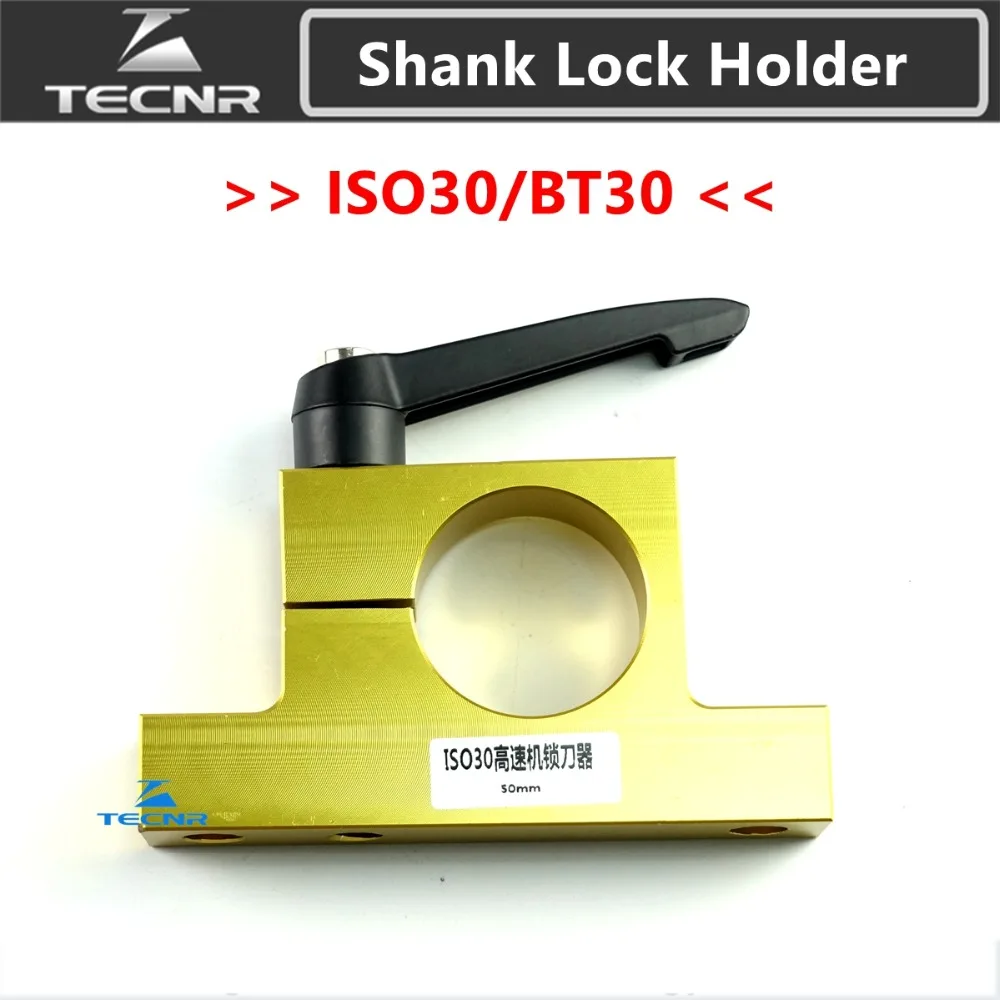 BT30 ISO30 tool holder Bearing lock knife seat block Locking device ball lock cutter