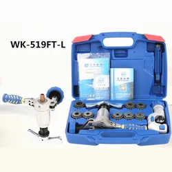 Brass Pipe Expander WK-519FT-L One-Piece Eccentric Copper Pipe Flaring kit Air Conditioning Refrigeration Tools