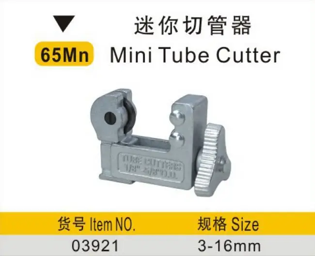 

BESTIR taiwan 65Mn 3-16mm thin duct,plastic tube,copper tube mini tube cutter hand tools NO.03921 freeshipping