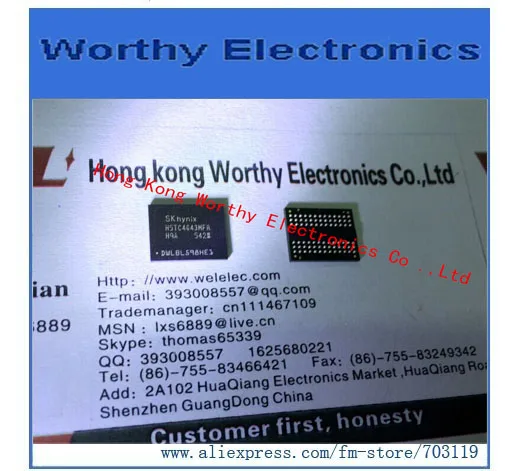

Free shipping 10PCS/LOT FBGA H5TC4G43MFR-H9A