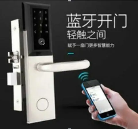 Bluetooth / Password / ID Card/Key Unlocking  Door Access Control Hotel Lock