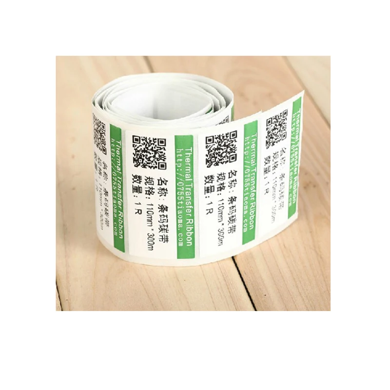 

Millions sale high temperature barcode labels ,printer for aluminum label