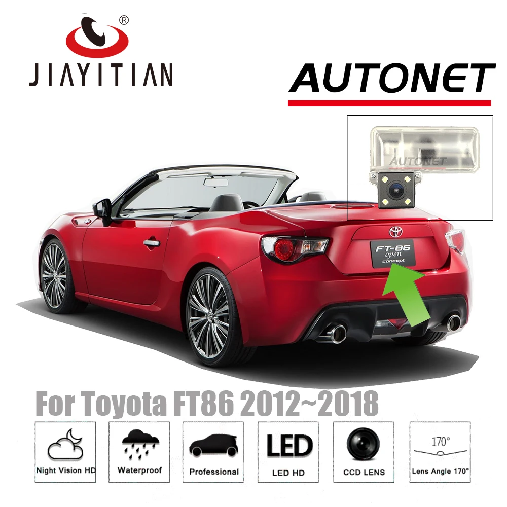 

JiaYiTian rearview camera for Toyota FT 86 FT86 2D 2012~2018 CCD Night Vision Reverse camera Backup camera license plate camera