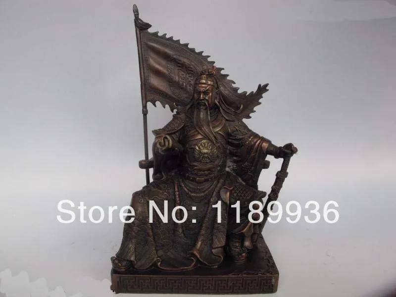 Chinese Folk Bronze Copper Dragon Sit GuanGong warrior Buddha Statue