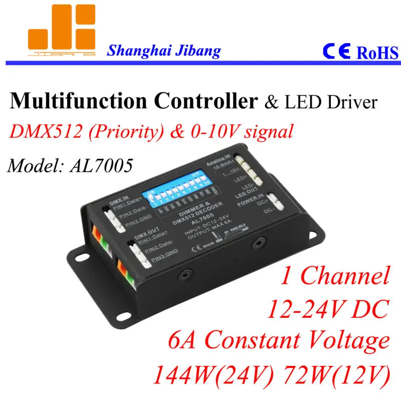 multiplos eco dimmers 010v controlador dmx dmx pwm dimmer canal 12v24v 6a 144w pn al7005 01