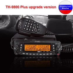 TYT TH-9800 쿼드 밴드 워키토키, 듀얼 디스플레이 모바일 라디오 스테이션, 업그레이드된 TH9800 809CH, 29, 50, 144, 430MHz, 50W, 최신 버전