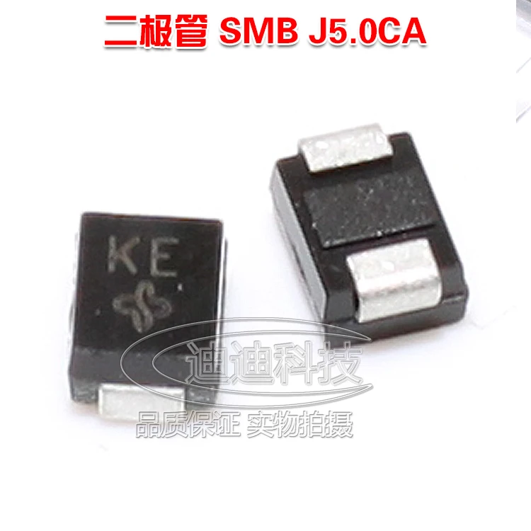 Nova tela de seda smb smb smbj5.0ca ke tvs bidirecionais transient supressão diodo 600w 5v chip