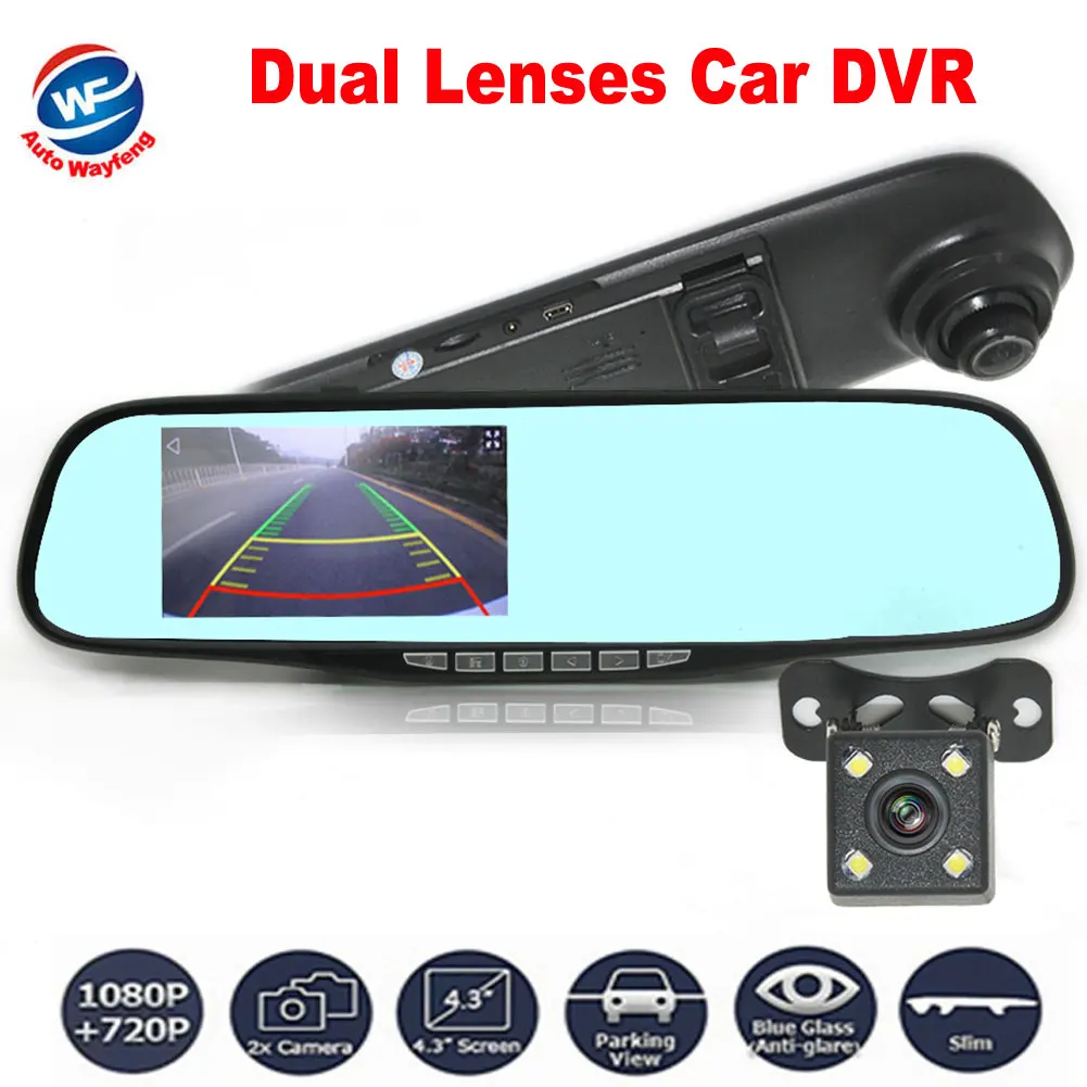 

New Arrival Dual Lenses Car DVR Camera Double Camera 170 Degree Wide Angle Lens 1080P Recording 4.3" LCD G-sensor Night