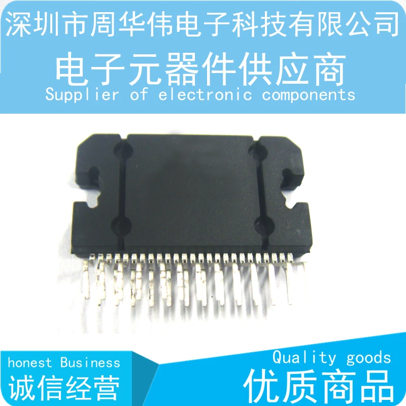 TB6600HG /Hq TB6600…