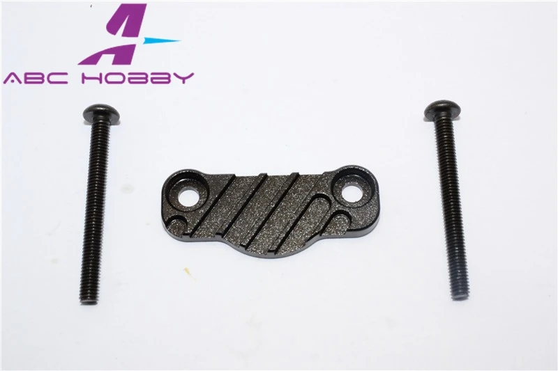 Tamiya MF01X Aluminium Motor Heat Sink Plate - 1pc set