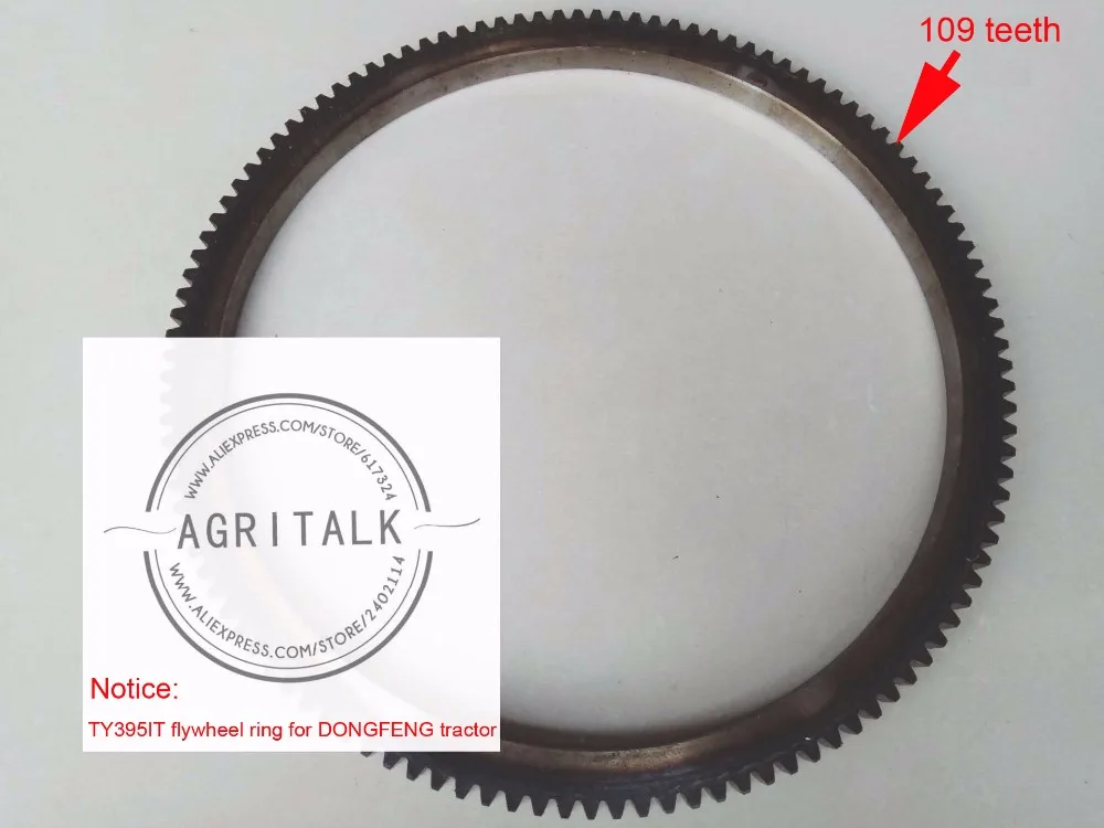 

gear rings (109 teeth) for Jiangdong TY395IT engine for Dongfeng brand tractor, part number: