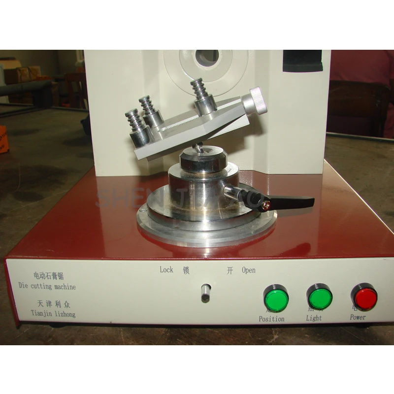 220V 300W 1PC Oral … - image