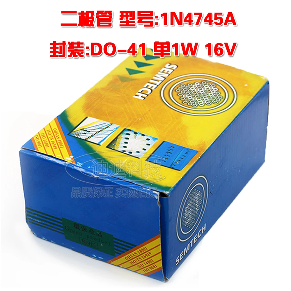 زينر ديود 1N4745A DO-41 واحد 1 واط 16 فولت مستقيم أنبوب زجاجي 1N4745 منظم