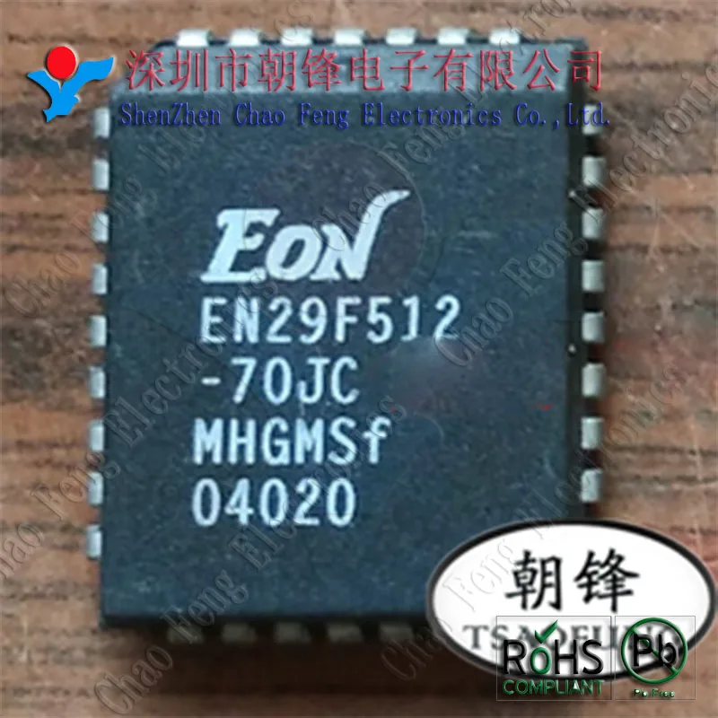 10 قطعة RTL8211E-VB-CG RTL8211E QFN48 EN29F512-70JC EN29F512 PLCC LM2432TE LM2432 TO263 RTS5169 QFP48 جديد الأصلي