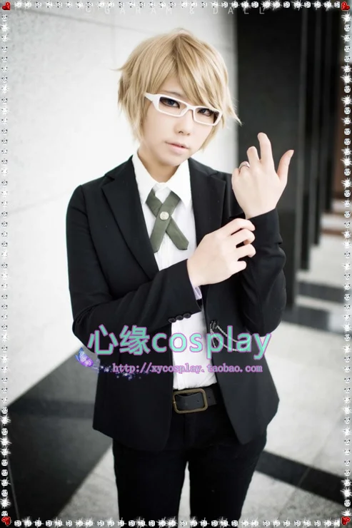 Byakuya Togami Cosplay Costume Any Size 110