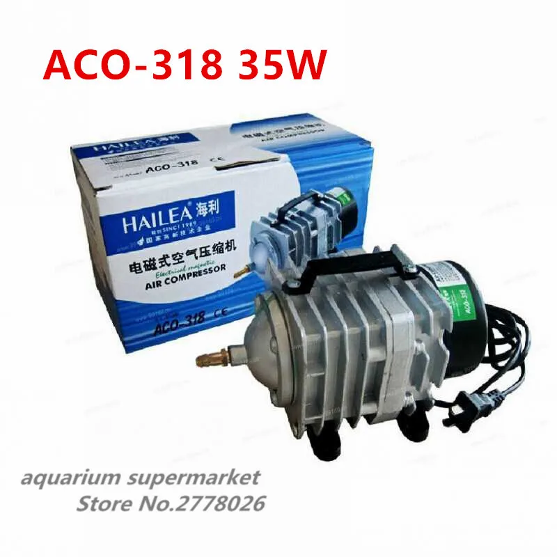 1 piece Hailea ACO-318 35W/45W 220-240V aquarium oxygen electrIc magnetic pump electromagnetic air compressor air pump