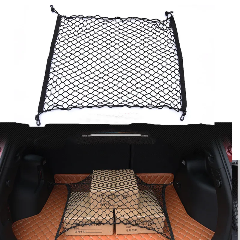 120x100cm Styling Boot String Bag Elastic Car SUV Rear Truck Cargo Net Storage Bag Luggage Organizer Hook Pouch nylon