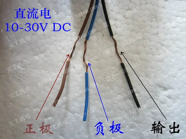 เชิงคุณภาพขนาดเล็กสแควร์เลเซอร์ Photoelectric SWITCH กระจายการสะท้อนแสงเลเซอร์ NPN PNP DC สามสาย